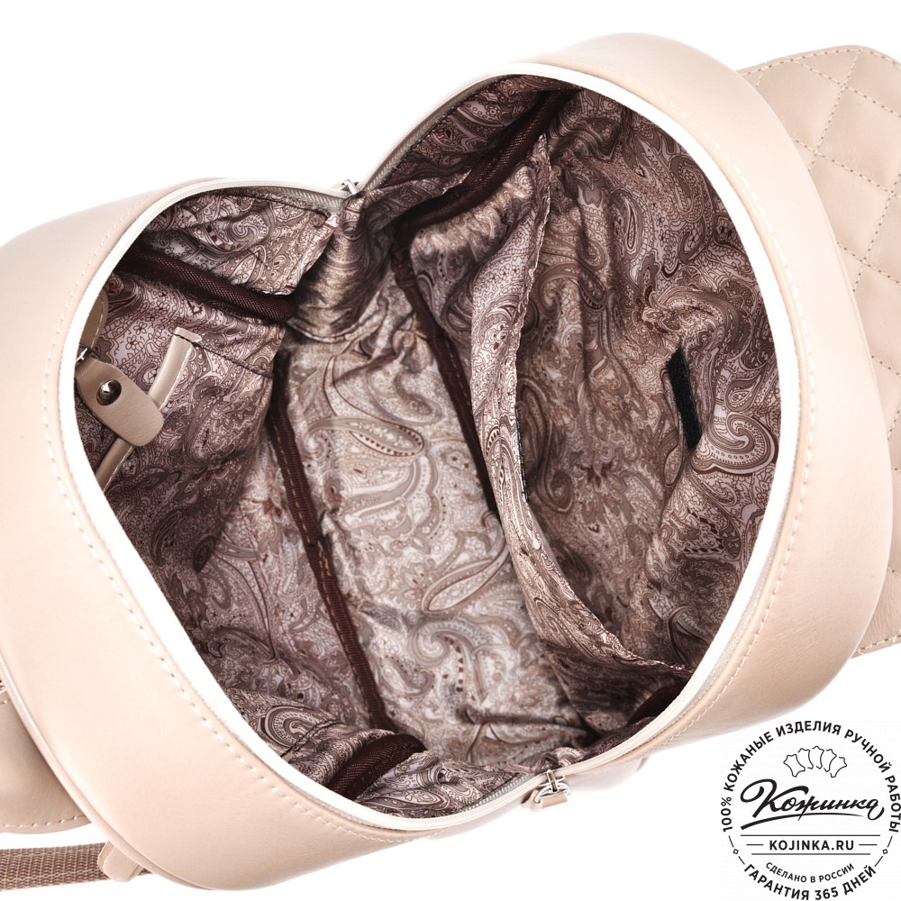 Женский кожаный рюкзак "Гермиона" (бежевая гладкая кожа)